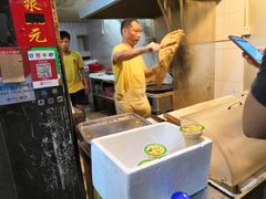 -咏春葱油饼(德政中路店)