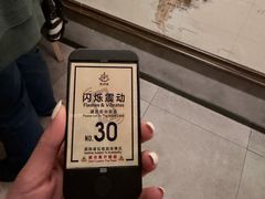 -船长酒吧 The Captain