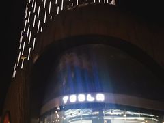 -上海尚嘉中心