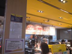 -麦当劳(龙湖北京大兴天街店)