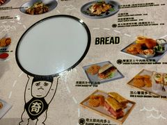 -奇纳百川