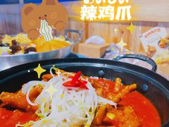 -韩热集市(百源店)