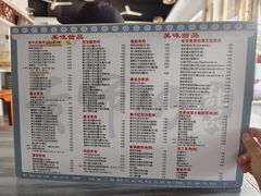 -黄师奶甜品店