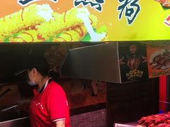 -庆云楼饭庄(什刹海店)
