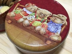 -珍妮曲奇聪明小熊(上环店)