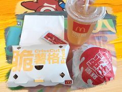 -麦当劳(怡景店)