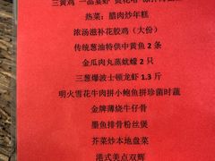 -驻海渔市(置信店)
