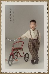 点击看大图 -为为儿童摄影(天津之眼店)
