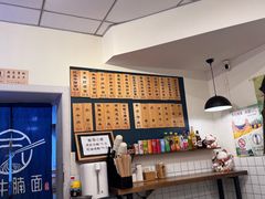 -醉牛腩·面小馆
