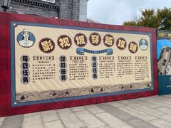 -两江国际影视城