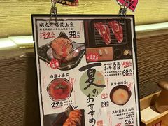-千代武日本料理(开发区店)