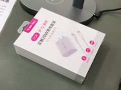 -百邦苹果官方授权维修(文景大厦店)