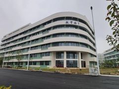 -长江职业学院