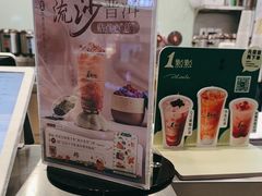 -1点点(大渡口万象汇店)