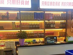 -俭寨大盘鸡·缸子肉·小公鸡·新疆菜(云通店)