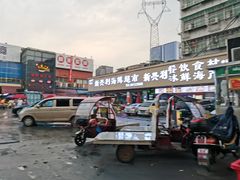 -马王堆海鲜水产市场