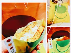 -泽田本家·铜锣烧(环贸店)
