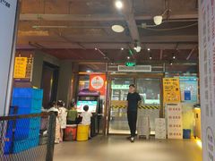 -喝丢一只鞋海鲜烧烤·海肠捞饭(东关街店)