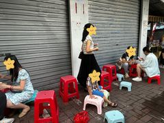 -钟姨糖水(惠城店)