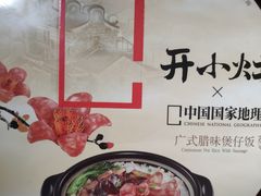 -全家便利店(沪青平公路四店)