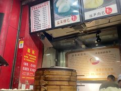 -清泉阁包子铺(中山路店)