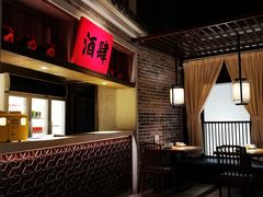 -北方家宴(番禺永旺店)