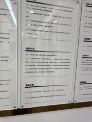 -ZELL·泽尔医疗美容