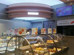 面包甜点陈列柜-巴黎优朵烘焙馆(菱角湖壹号店)