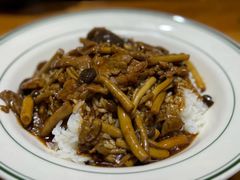 -小泉居(水坑尾店 )