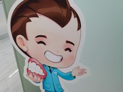 -深圳富茂格伦菲尔口腔门诊部(龙华清湖总院)