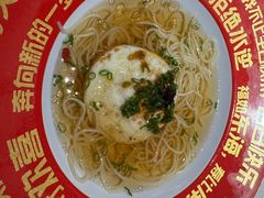 -万达广场(渭南高新店)