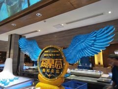 -海鼎荟海鲜姿造(晋江宝龙店)