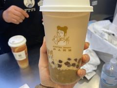 -沪上阿姨·精选茶饮(扬帆小区店)