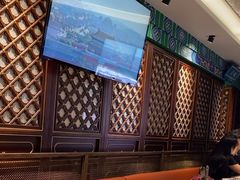 -东来顺•非遗火锅(外滩店)