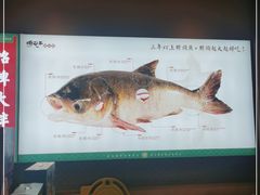 -咱屯子铁锅炖直营店(保利店)