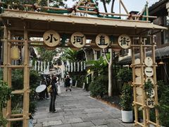 -小河直街历史文化街区