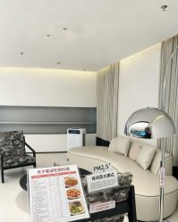 -爱悦月子中心·时光(武侯店)