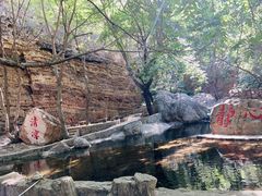 -京东石林峡风景区