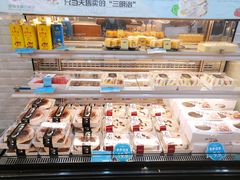 -THEME祖提(三峡广场店)
