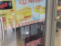 -肯德基(沪东店)