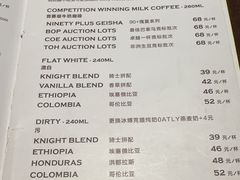 -Vanilla Specialty Coffee(八大关店)