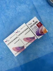 -杭州奥拉克医疗美容门诊部