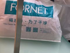 -福奈特洗衣洗鞋(杭州东站万象汇店)