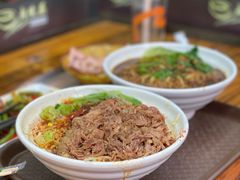 -老陈婆手工面庄