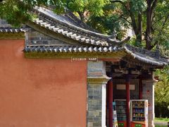 -建水文庙
