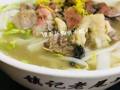 牛杂粿条-潮镇老尾牛杂(环城西路店)