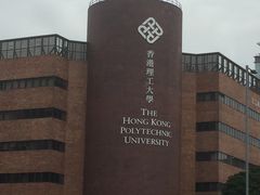 -香港理工大学