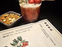 -GOEN·缘