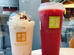 -奈雪的茶(优特汇店)