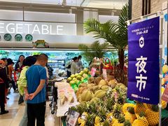 -伊藤洋华堂(高新店)